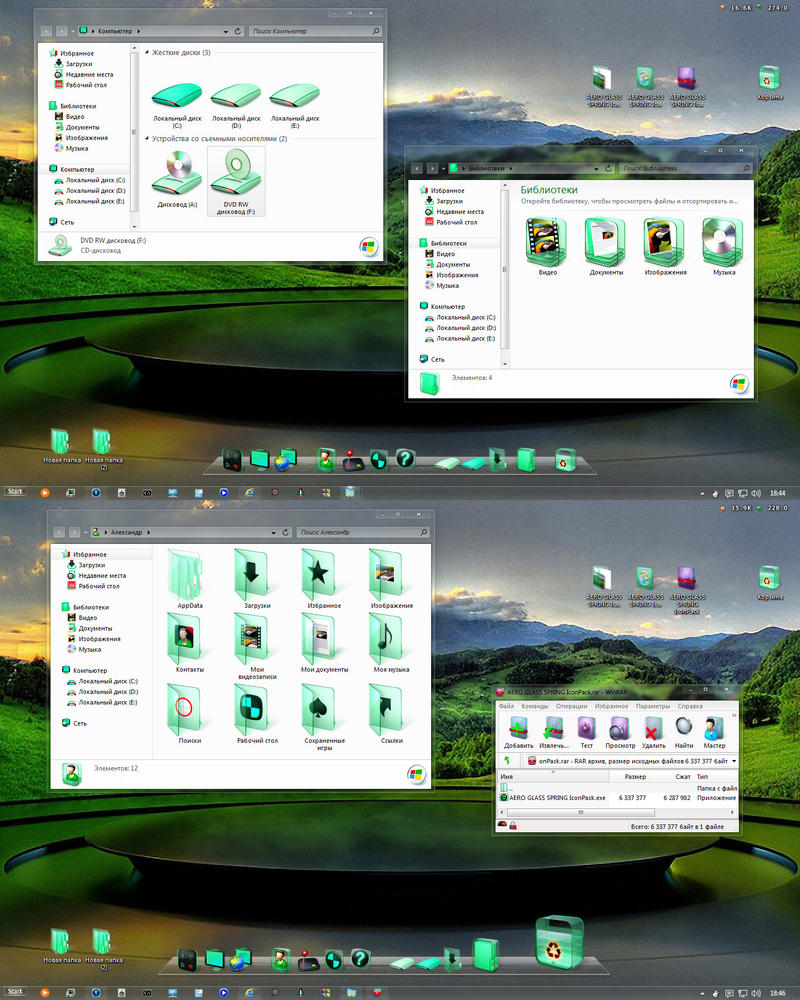 WinRemix IconPack for Win10