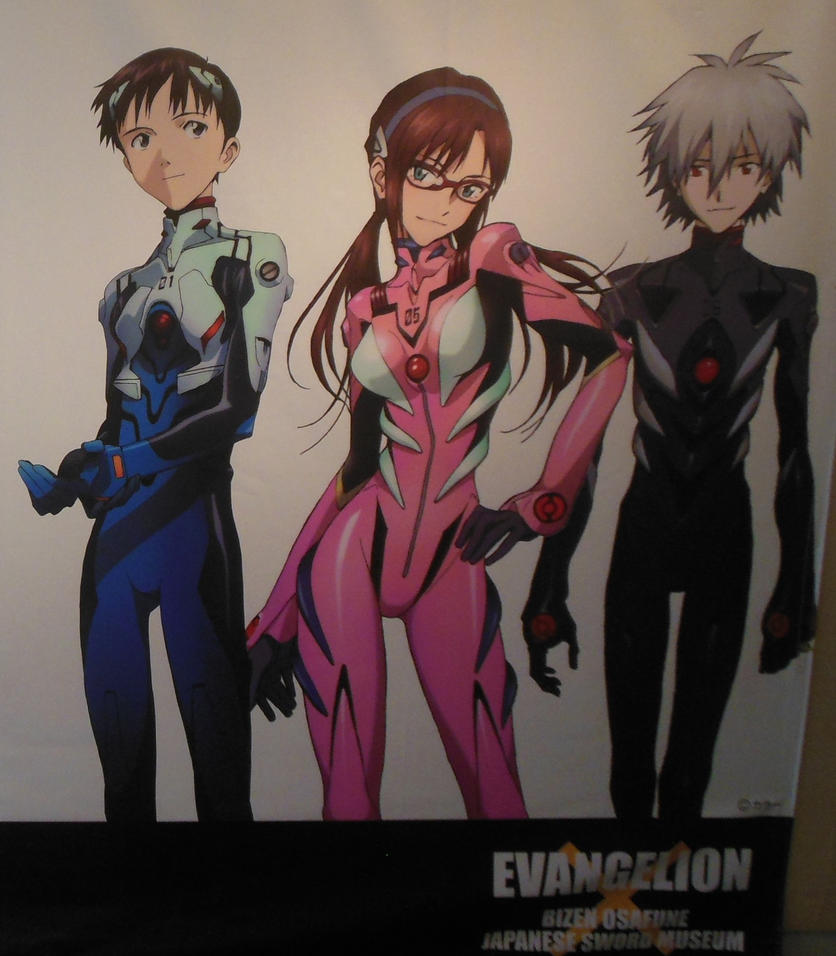 Rebuild Shinji, Mari, Kaworu Poster by rlkitterman on DeviantArt