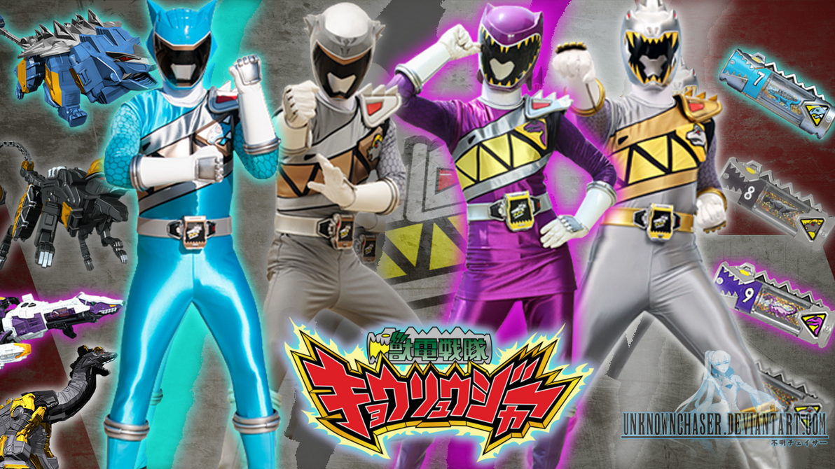 Extra Kyoryuger Wallpaper by UnknownChaser on DeviantArt