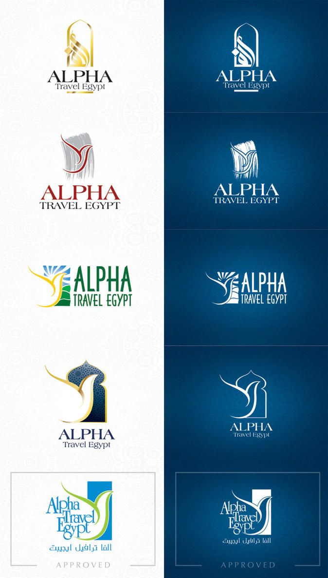 alpha travel logo by boyasseen on DeviantArt