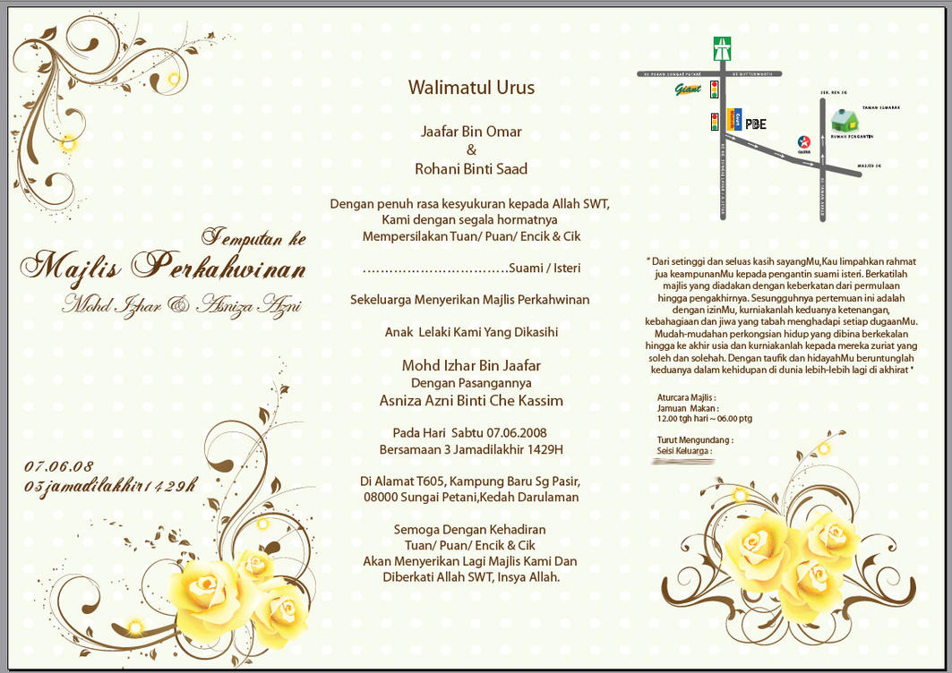 wedding invitation card by flip2darkslide on DeviantArt