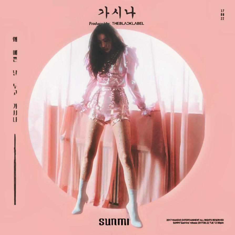 SUNMI GASHINA album cover #3 by LEAlbum on DeviantArt