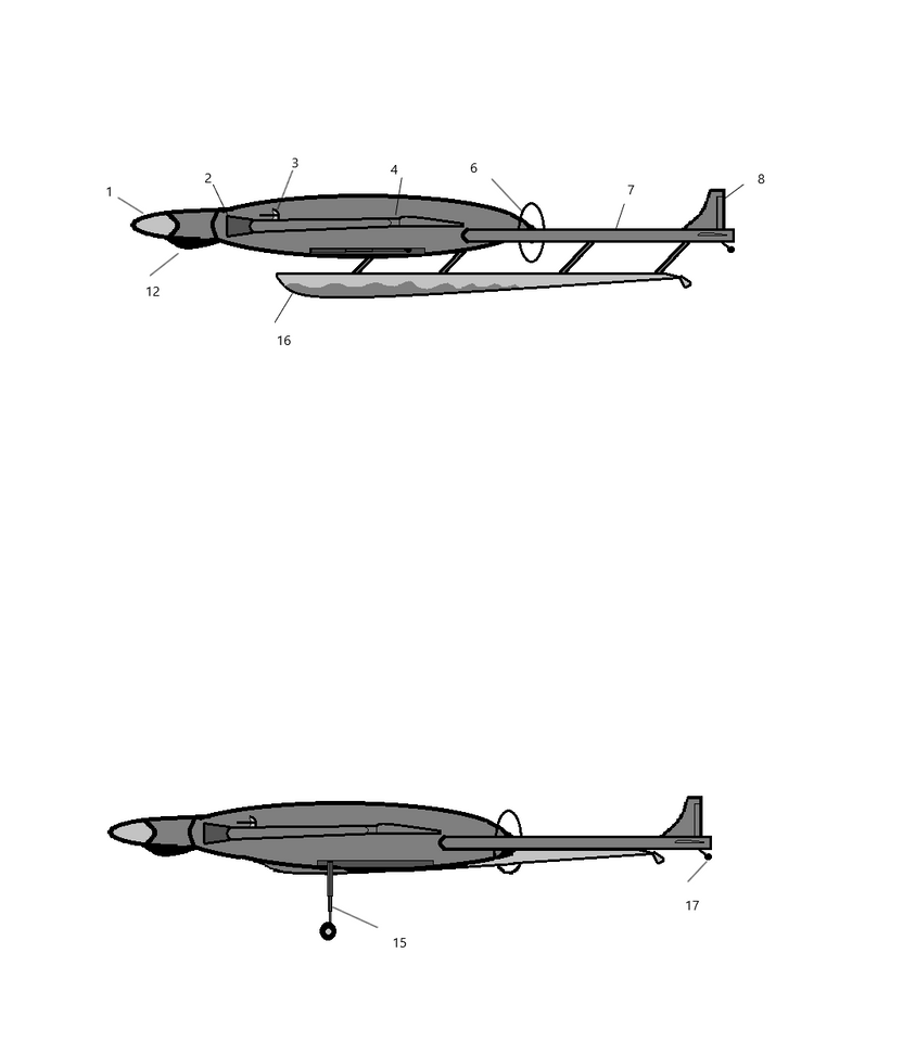 Concept Art: Skua Aquatic Scout Drone Part 1: Side