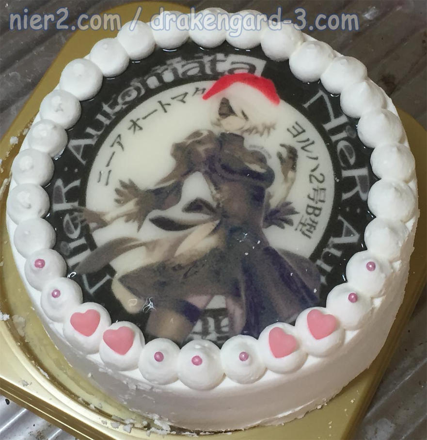 Hey happy birthday Leo Nier_automata_cake1_29_by_rekka_alexiel-d9l0uct