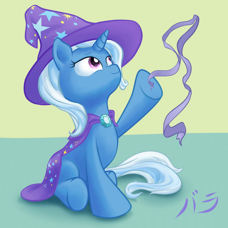 great_and_powerful_trixie_by_lordvaltasa