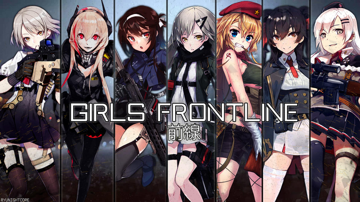 girls_frontline_wallpaper_by_kanade48-db43q38.jpg