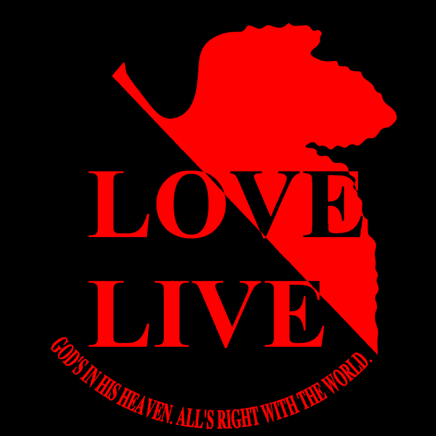 NERV Love Live Logo By KingpinOfMemes On DeviantArt