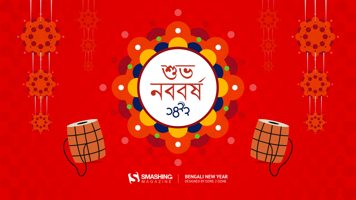 Bengali New Year (Pohela Boishakh) 2015 Wallpaper by Dzire2Dzine on ...