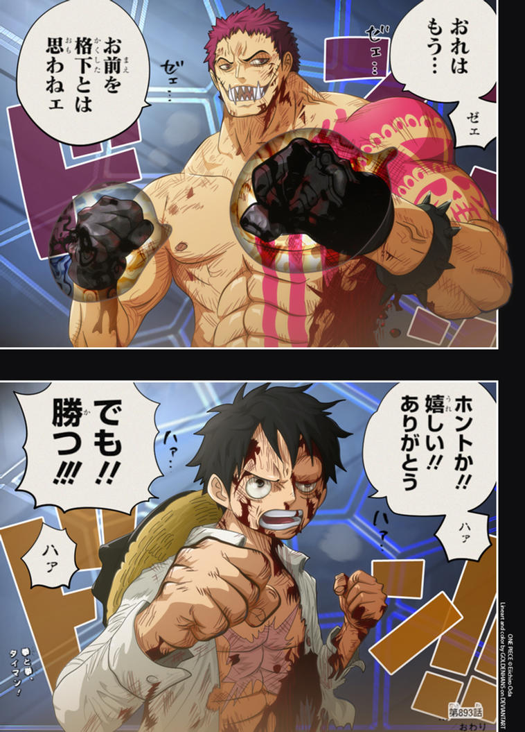 One Piece Ch3 Luffy Vs Katakuri Mangahelpers
