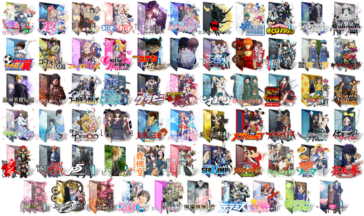 Anime Spring 2018 Folder Icon Pack by Kiddblaster