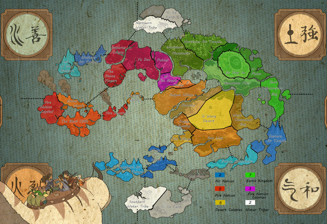 карта аватар легенда об аанге в майнкрафт #6