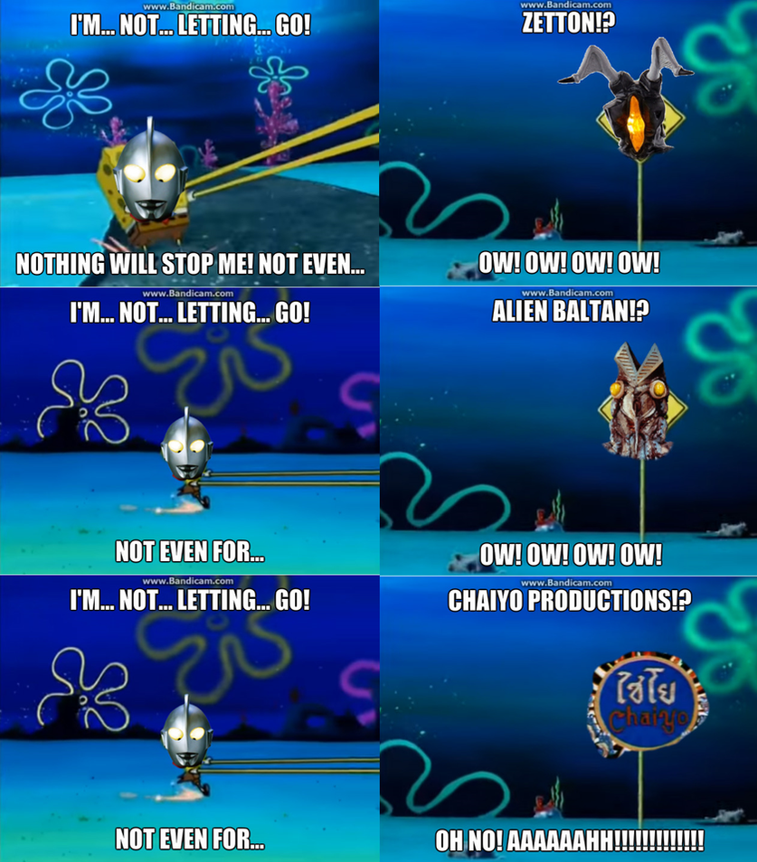 Spongebob No Free Rides Ultraman Meme By Zer0stylinx On DeviantArt