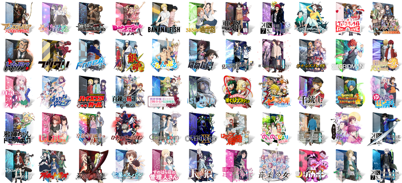 Anime Summer 2018 Folder Icon Pack by Kiddblaster